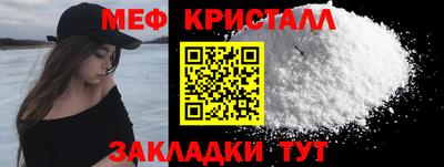 гашик Дубна