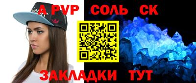 гашик Дубна