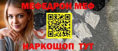 гашик Дубна