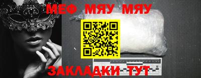 герыч Донской