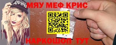 а пвп мука Донецк