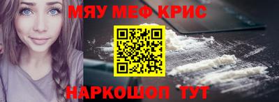 гашик Дубна