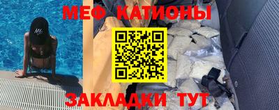 а пвп мука Донецк
