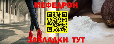 гашик Дубна