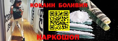 герыч Донской