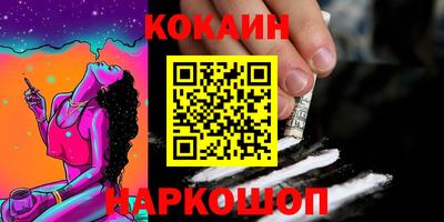 а пвп мука Донецк