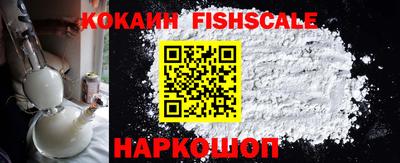 герыч Донской
