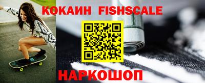 герыч Донской