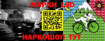 герыч Донской