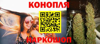 а пвп мука Донецк