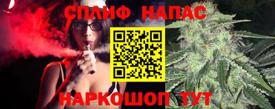 герыч Донской