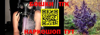 герыч Донской