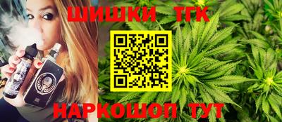 а пвп мука Донецк