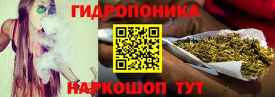 герыч Донской