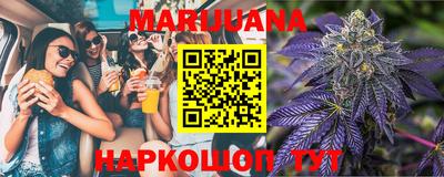 герыч Донской