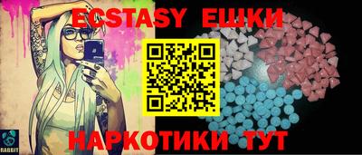 а пвп мука Донецк