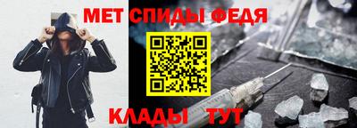 а пвп мука Донецк