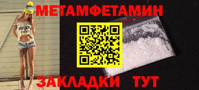 а пвп мука Донецк