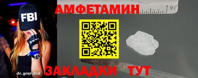 гашик Дубна