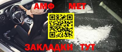 а пвп мука Донецк
