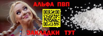 герыч Донской