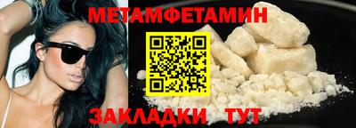 герыч Донской