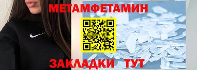 гашик Дубна