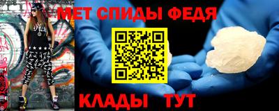 а пвп мука Донецк