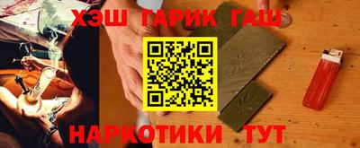 герыч Донской