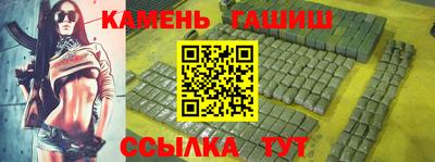 а пвп мука Донецк