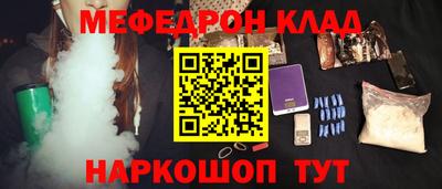 герыч Донской