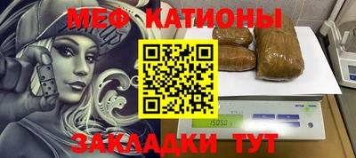 герыч Донской