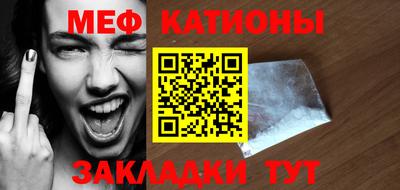 гашик Дубна